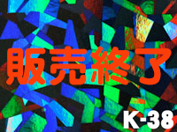 icカードステッカー同人イベント