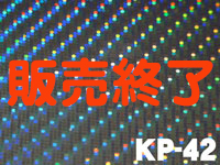 同人イベント向けステッカー