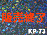 カードステッカーのオプション