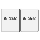 画像: サテンシール・オリジナル　100×80　1セット（2,000枚入り）